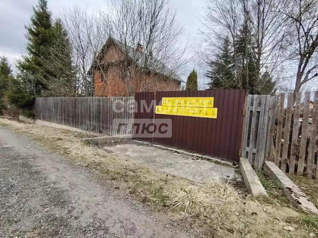 Дом в Москва пос. Дома отдыха Плесково, Тимирязевец СНТ, 278 (90 м) - Фото 1