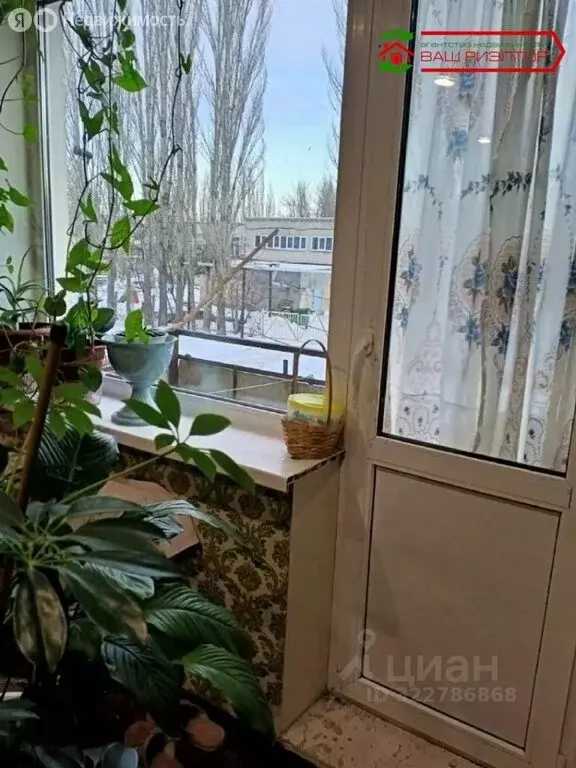 1-комнатная квартира: Пробуждение, жилой квартал ЭДСК, 66 (31.7 м) - Фото 2