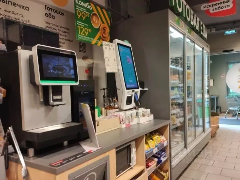 Торговая площадь в Московская область, Красногорск Ильинское ш., 4 ... - Фото 1