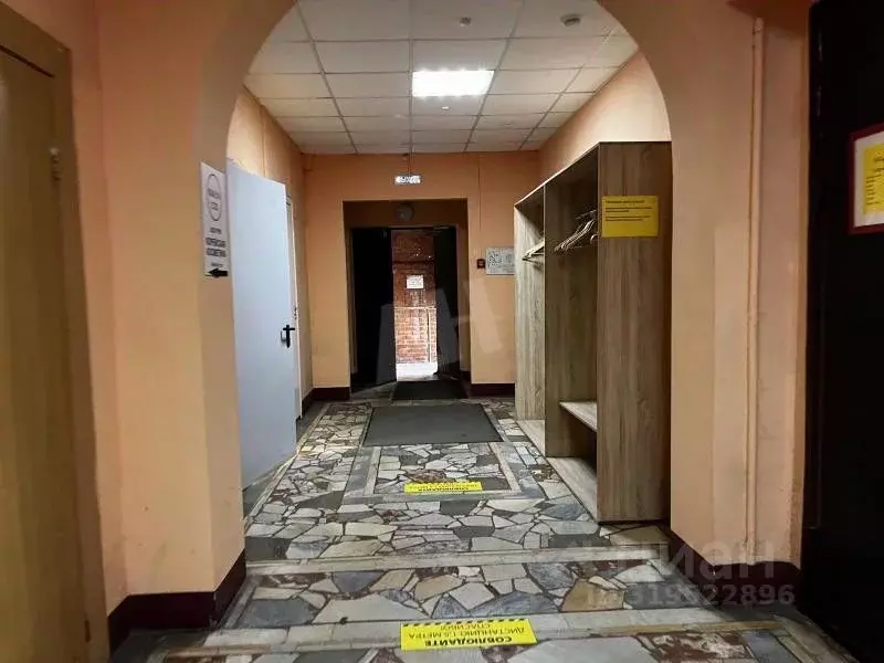 Офис в Москва 3-я Магистральная ул., 30С1 (67 м) - Фото 1