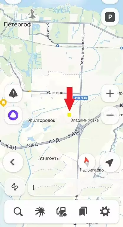 Участок 9,4 сот. (СНТ, ДНП) - Фото 0