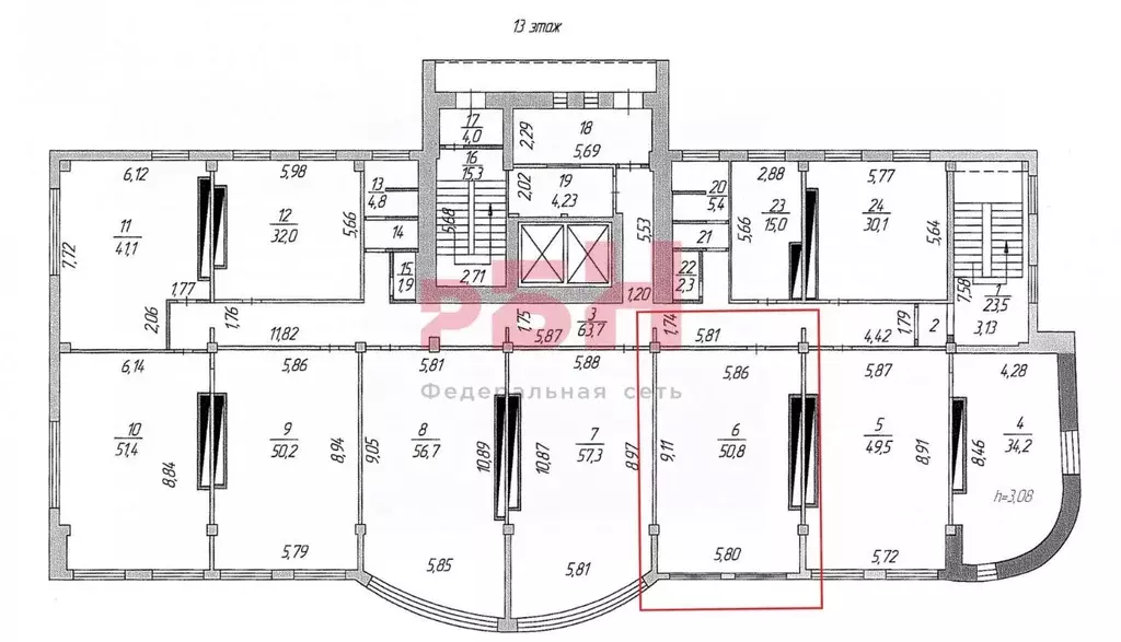 Офис в Челябинская область, Челябинск ул. Кирова, 19 (51 м) - Фото 1