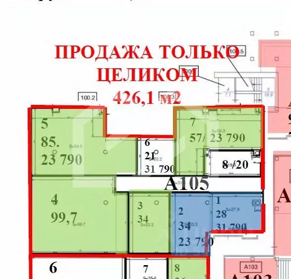 Помещение свободного назначения в Москва ул. Горбунова, 2С3 (426 м) - Фото 2