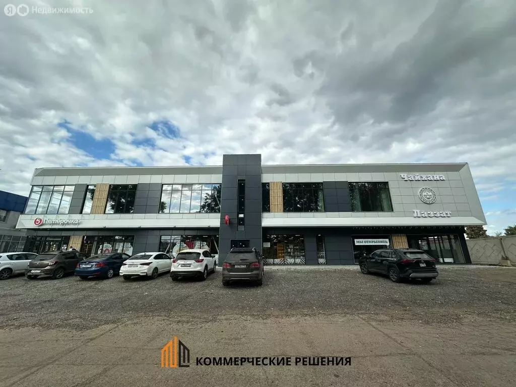 Помещение свободного назначения (325 м) - Фото 2