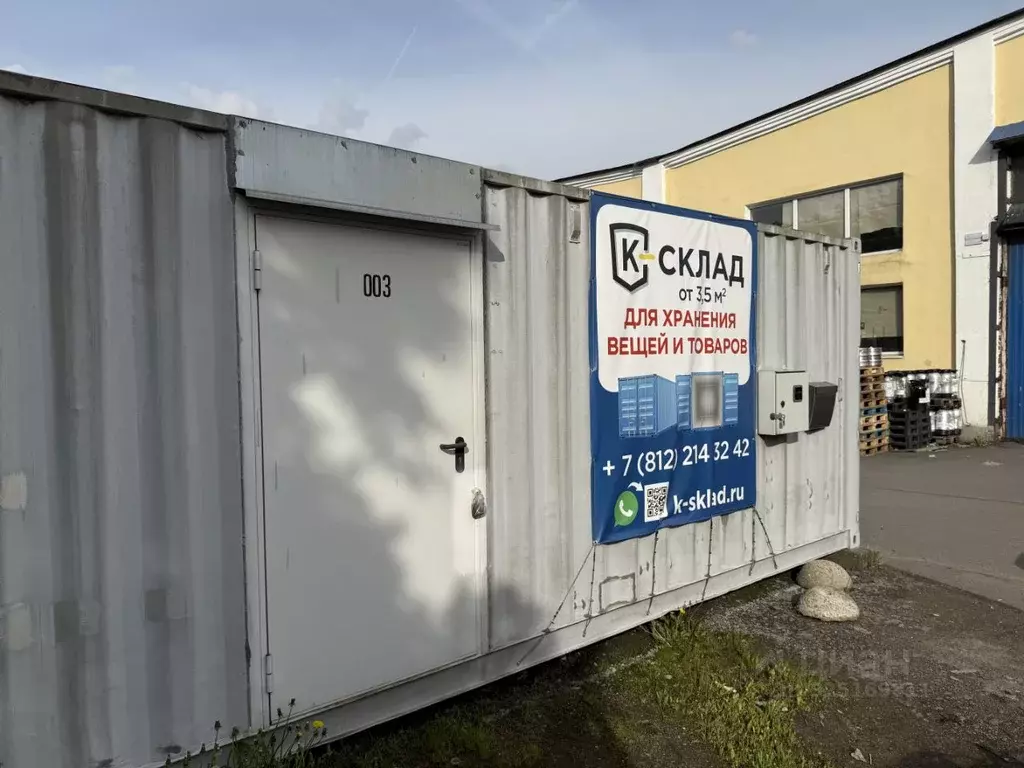 Склад в Санкт-Петербург Фаянсовая ул., 24Б (15 м) - Фото 2