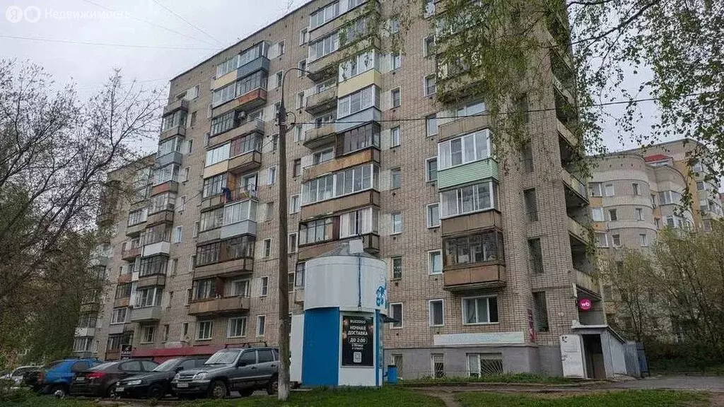 1-комнатная квартира: Киров, улица Маклина, 59 (30 м) - Фото 2