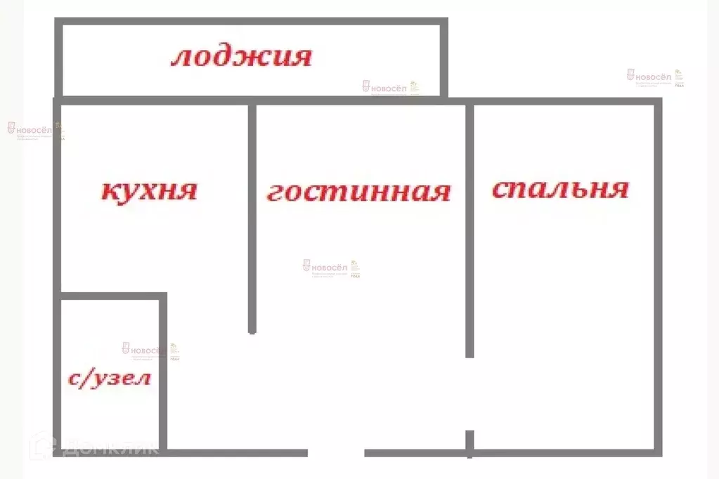 Продаётся 2-к квартира, 47.4 м - Фото 1