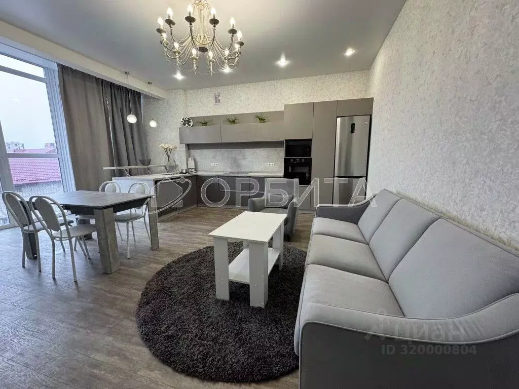 1-к кв. Тюменская область, Тюмень ул. Короленко, 12 (82.0 м) - Фото 1