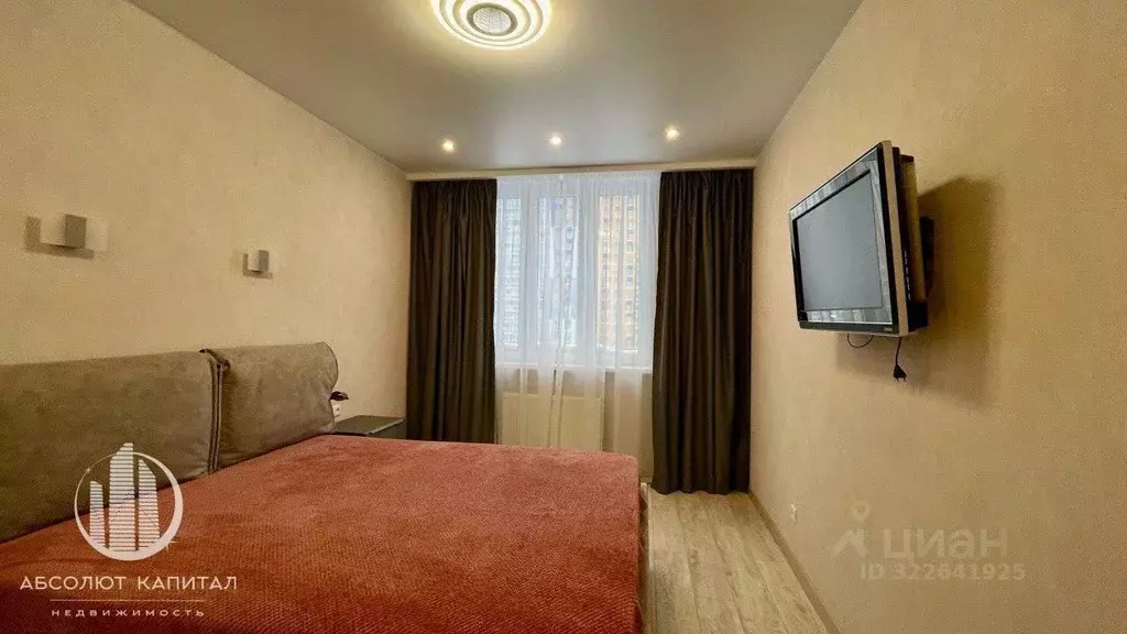 2-к кв. Московская область, Мытищи просп. Астрахова, 7 (40.0 м) - Фото 1