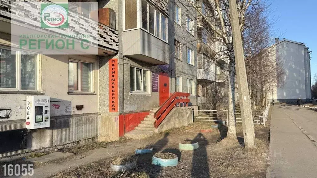 Помещение свободного назначения в Архангельская область, Архангельск ... - Фото 2