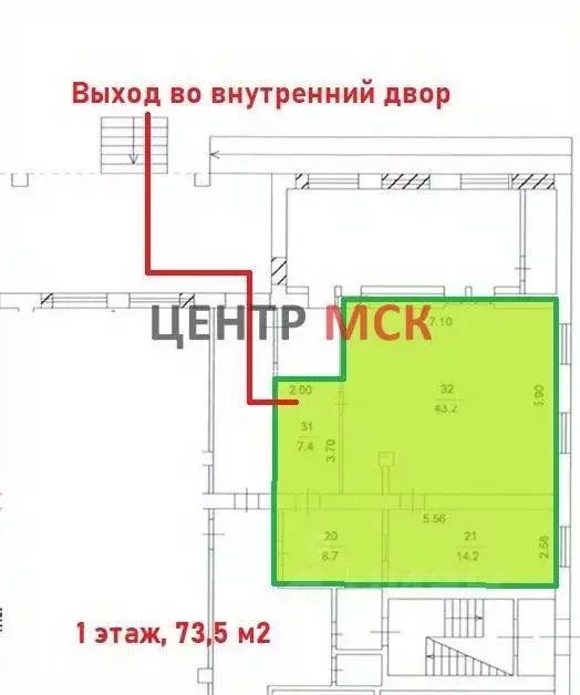 Офис в Москва Лужнецкая наб., 6С1 (74 м) - Фото 1