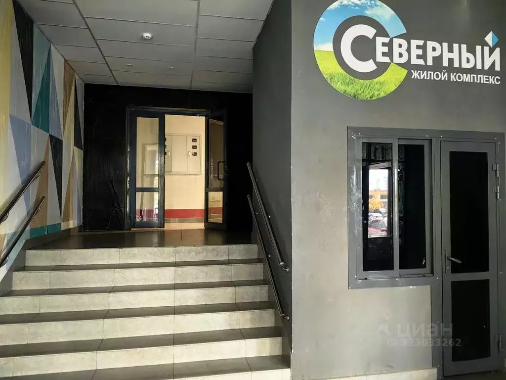 1-к кв. Рязанская область, Рязань Олимпийский городок мкр, 2 (25.0 м) - Фото 2