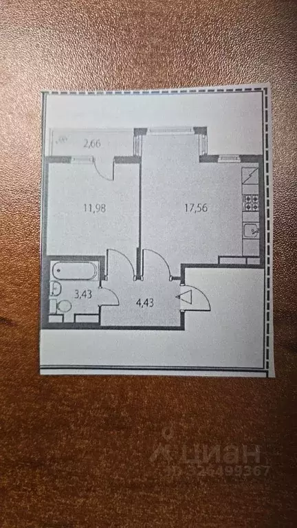 1-к кв. Ленинградская область, Сертолово Всеволожский район, ... - Фото 1