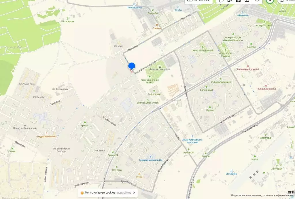 Помещение свободного назначения в Красноярский край, Красноярск ... - Фото 1