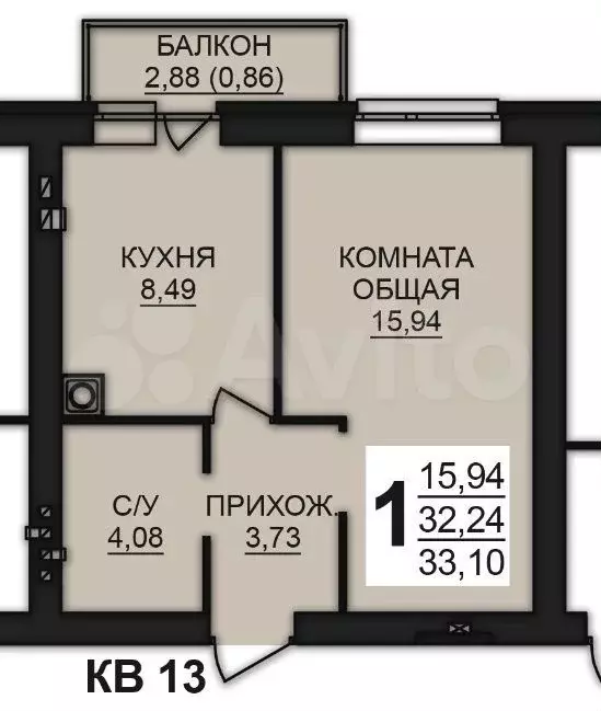 1-к. квартира, 33,1 м, 2/8 эт. - Фото 0