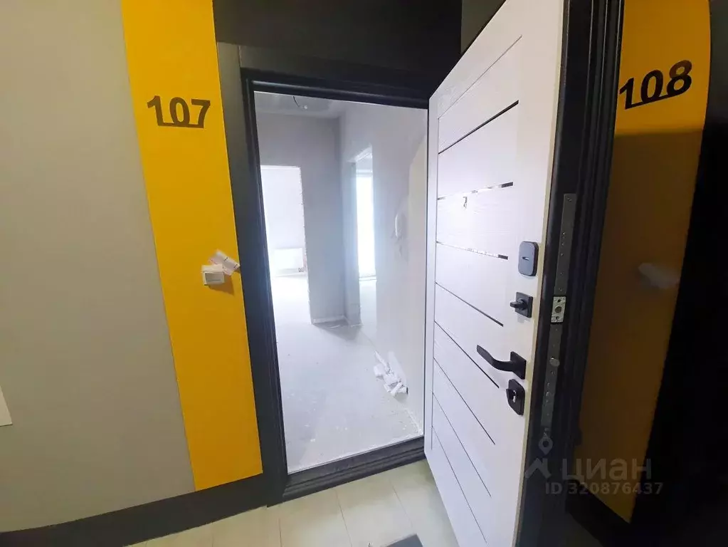1-к кв. Калининградская область, Зеленоградск ул. Имени Гвардии ... - Фото 0