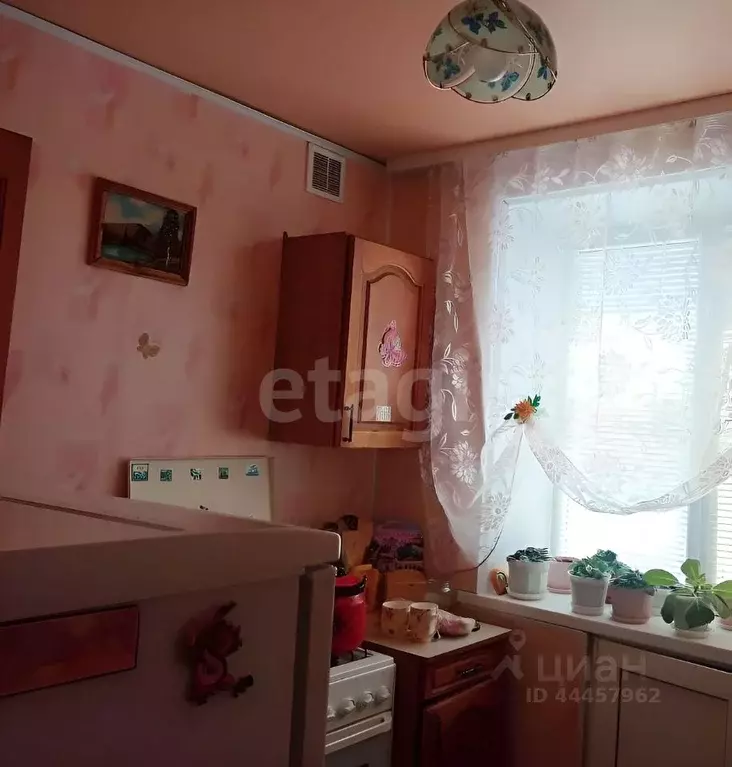 Продажа Студии В Копейске
