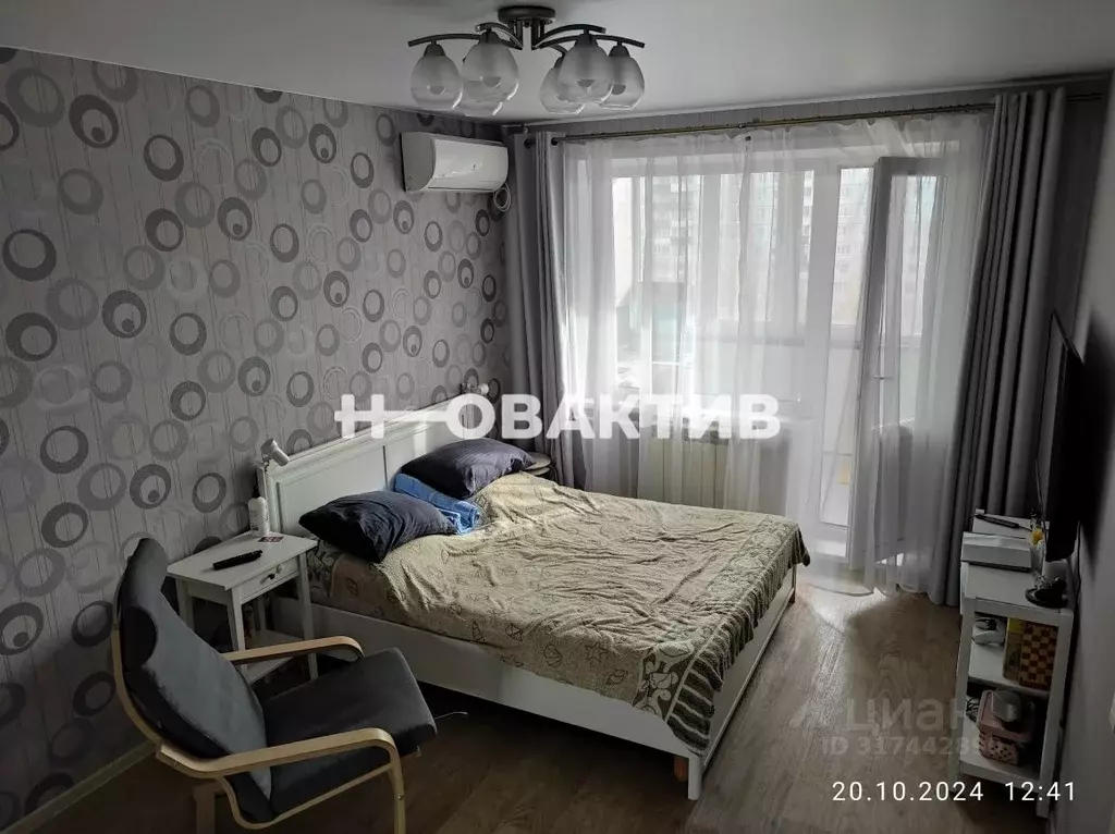 2-к кв. Новосибирская область, Новосибирск ул. Олеко Дундича, 3 (44.8 ... - Фото 0