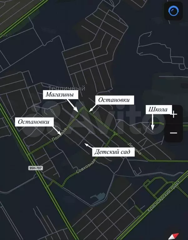 Дом 215 м на участке 8 сот. - Фото 0