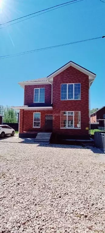 Дом в Татарстан, Высокогорский район, с. Семиозерка ул. Липатова, 53 ... - Фото 1