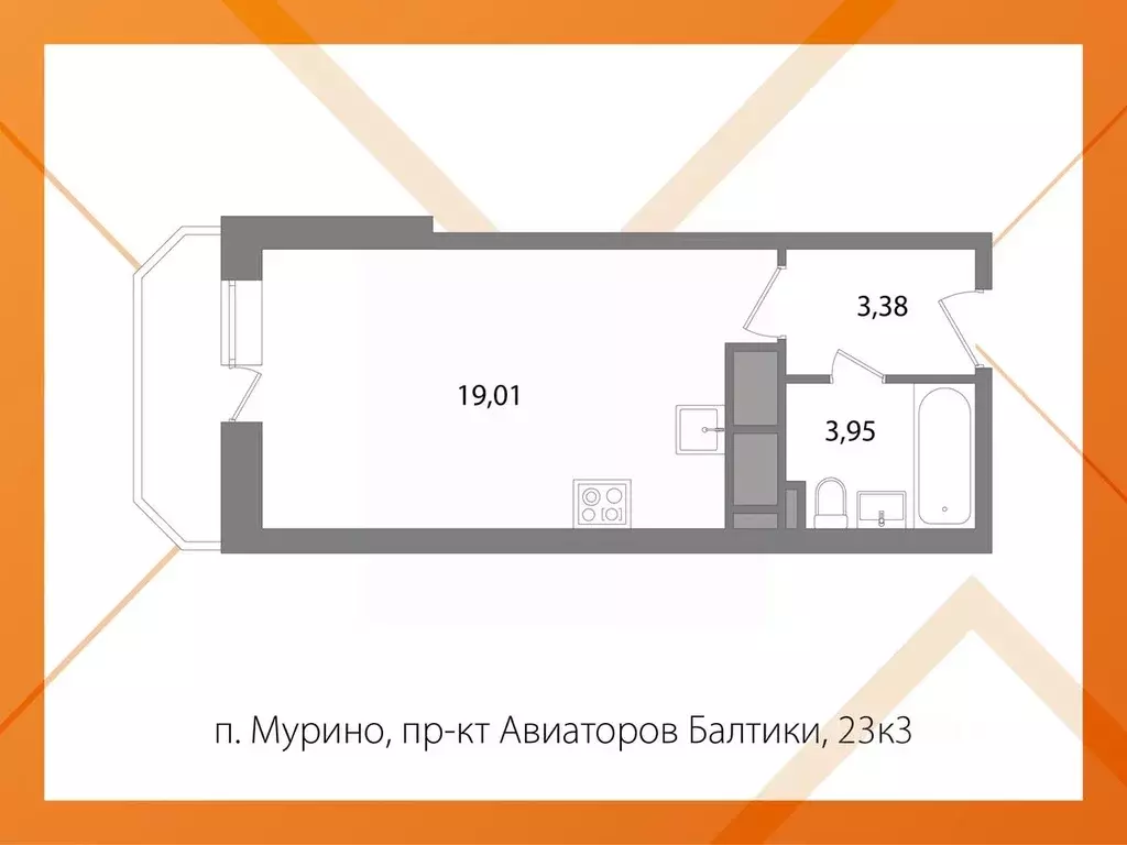 Студия Ленинградская область, Мурино Всеволожский район, просп. ... - Фото 2