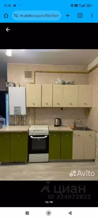 1-к кв. Краснодарский край, Туапсе ул. Калараша, 43 (39.0 м) - Фото 2