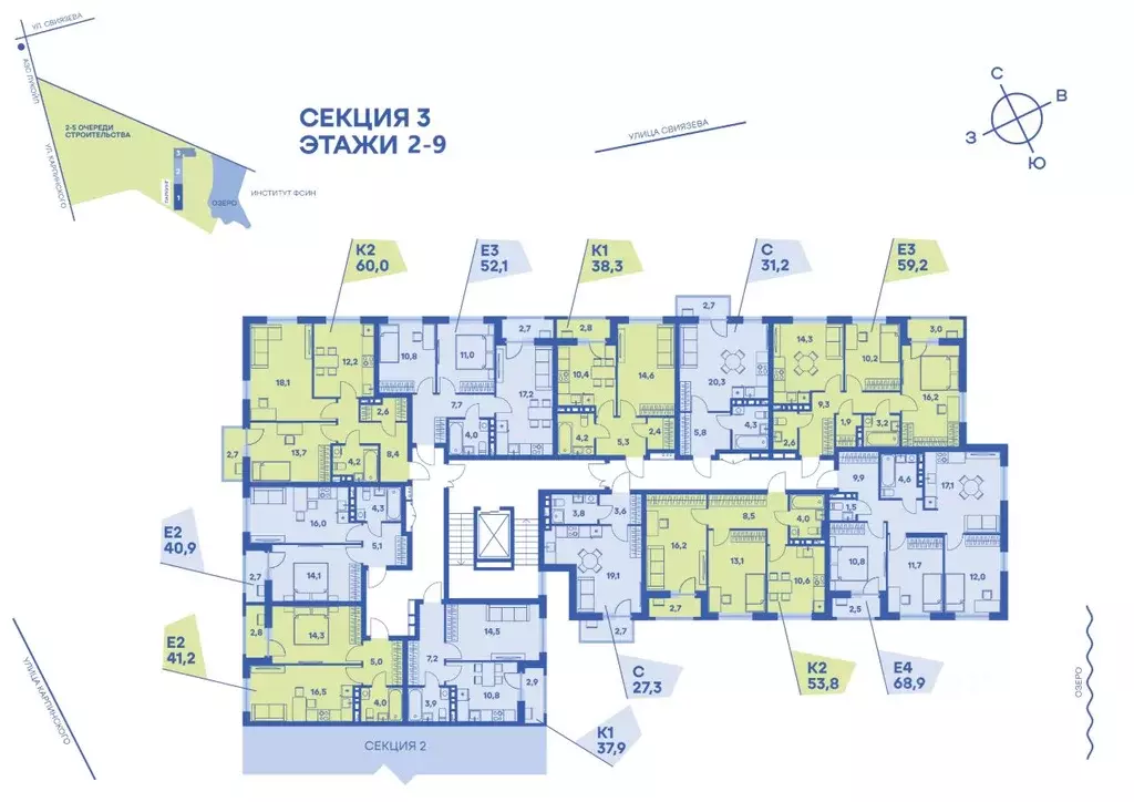 1-к кв. Пермский край, Пермь ул. Карпинского, 115 (37.9 м) - Фото 2