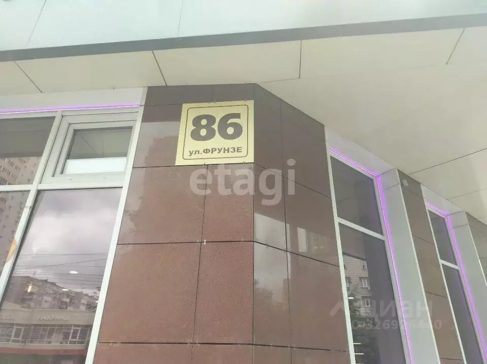 Помещение свободного назначения в Томская область, Томск просп. ... - Фото 1