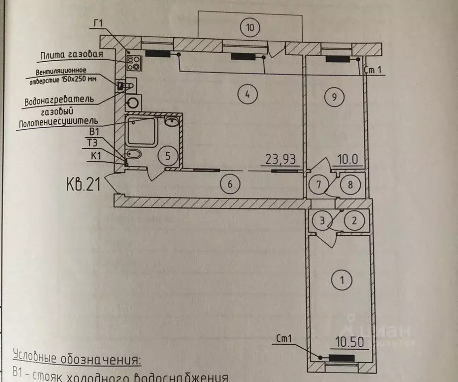 3-к кв. Белгородская область, Белгород ул. Кутузова, 1 (54.1 м) - Фото 1