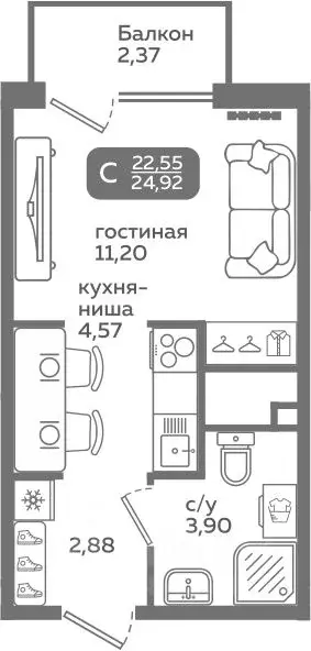 Студия Тюменская область, Тюмень ул. Заполярная, 9/2 (22.55 м) - Фото 0
