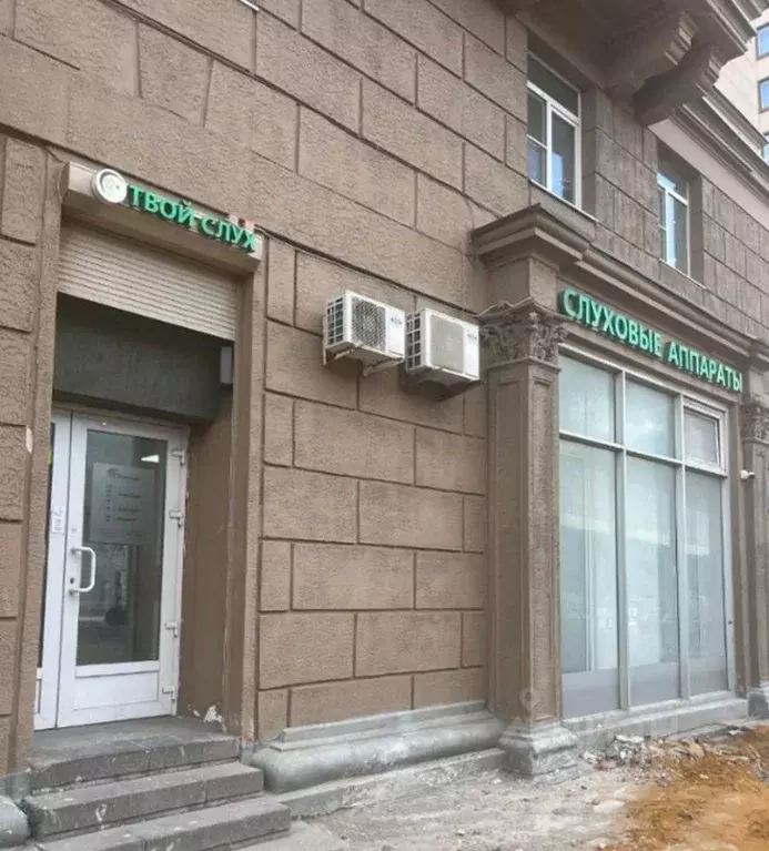 Офис в Москва просп. Мира, 79 (80 м) - Фото 1