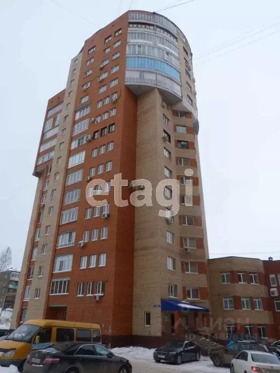 Офис в Башкортостан, Уфа ул. Кирова, 99/3 (103 м) - Фото 0