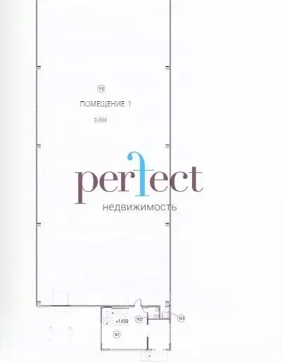 Производственное помещение в Московская область, Солнечногорск ... - Фото 2