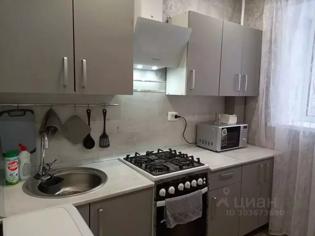 1-к кв. Тверская область, Ржев Большевистская ул., 24 (29.0 м) - Фото 1