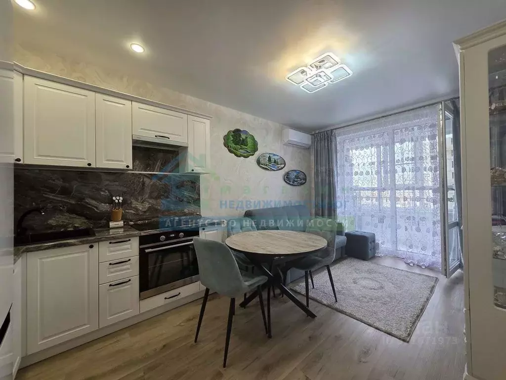 1-к кв. Краснодарский край, Новороссийск бул. Имени Дмитрия ... - Фото 1