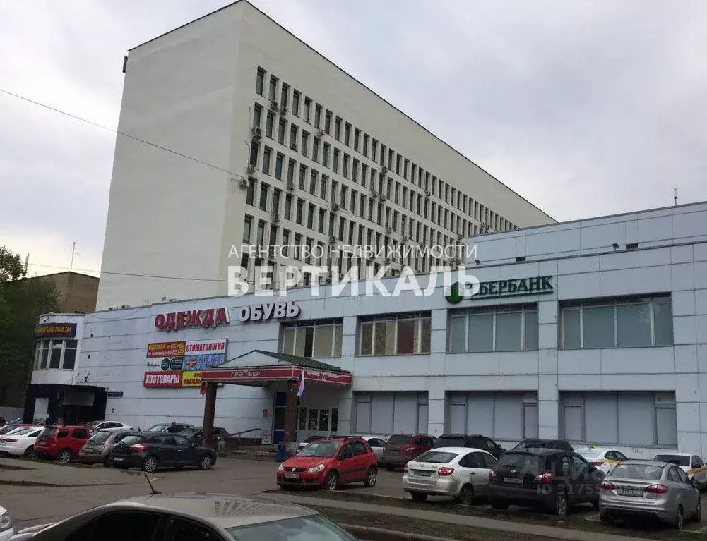 Помещение свободного назначения в Москва просп. Вернадского, 41 (80 м) - Фото 1