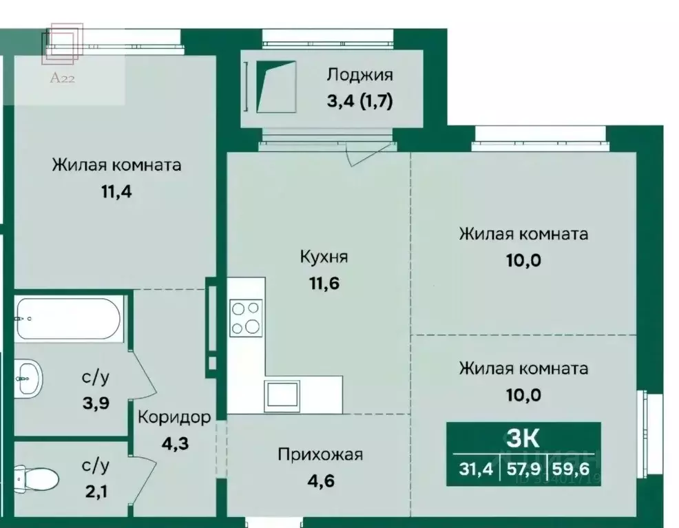 2-к кв. Алтайский край, Барнаул Северный Власихинский проезд, 110 ... - Фото 2