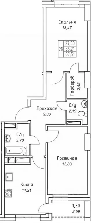 2-к кв. Саха (Якутия), Якутск 11-й кв-л,  (57.51 м) - Фото 1