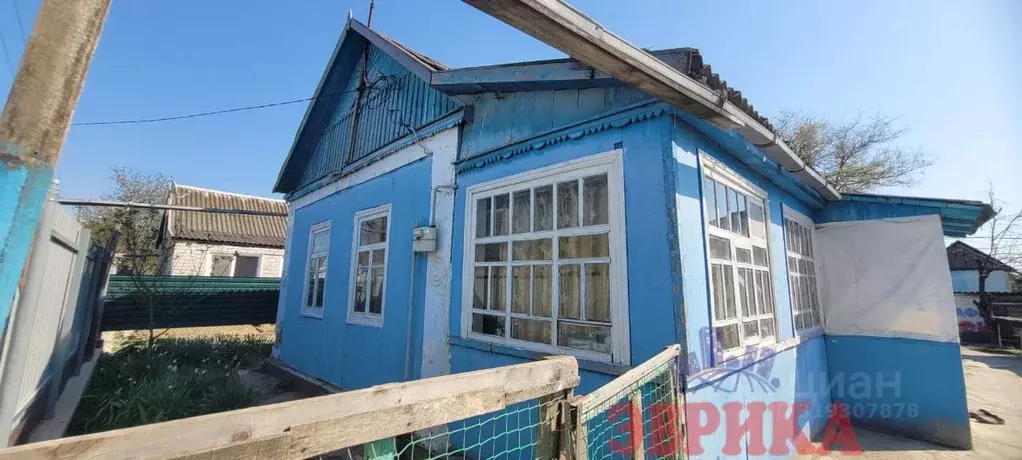 Дом в Краснодарский край, Крымск ул. Гагарина, 1 (42 м) - Фото 1