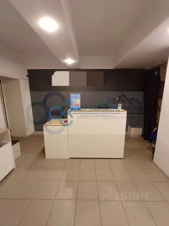 Помещение свободного назначения в Саратовская область, Саратов ул. ... - Фото 2