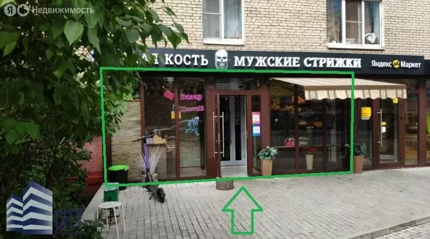 Помещение свободного назначения (6 м) - Фото 0