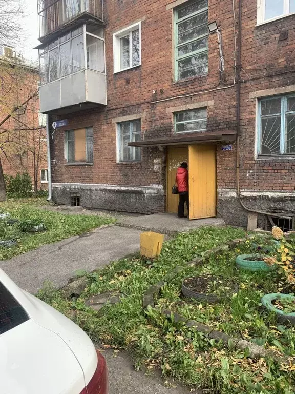 Помещение свободного назначения в Кемеровская область, Киселевск ... - Фото 1