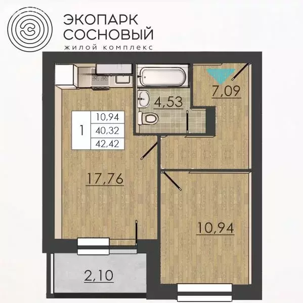 1-комнатная квартира: Пермь, улица Борцов Революции, 1Ак3 (40.2 м) - Фото 1