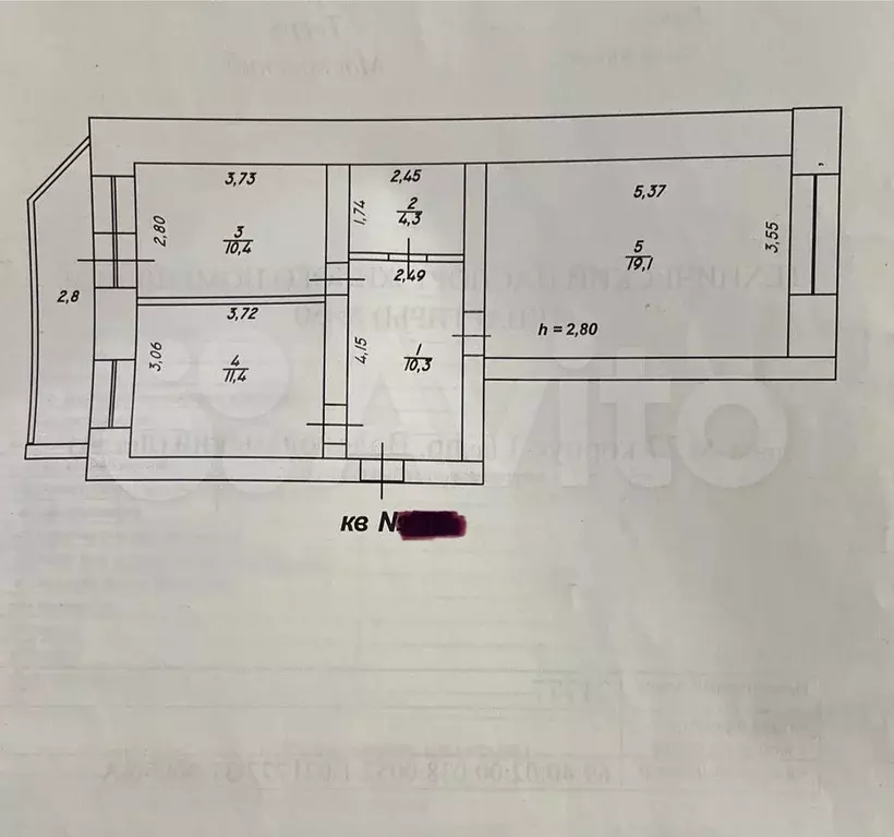 2-к. квартира, 59 м, 3/10 эт. - Фото 0