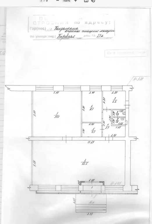 Торговая площадь в Мурманская область, Кандалакша Кировская ул., 27А ... - Фото 2