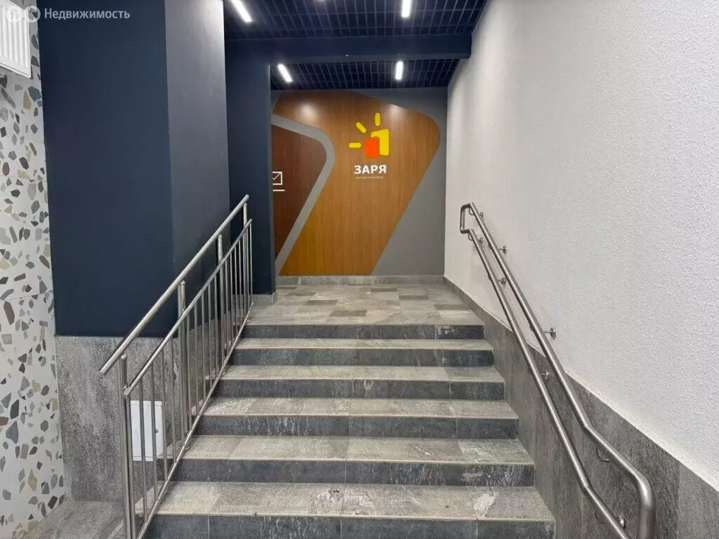 Квартира-студия: Ульяновск, улица Варейкиса, 52 (20.4 м) - Фото 1