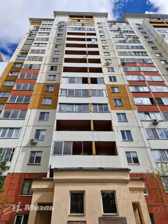 2-к кв. Московская область, Одинцовский городской округ, ВНИИССОК пгт ... - Фото 0