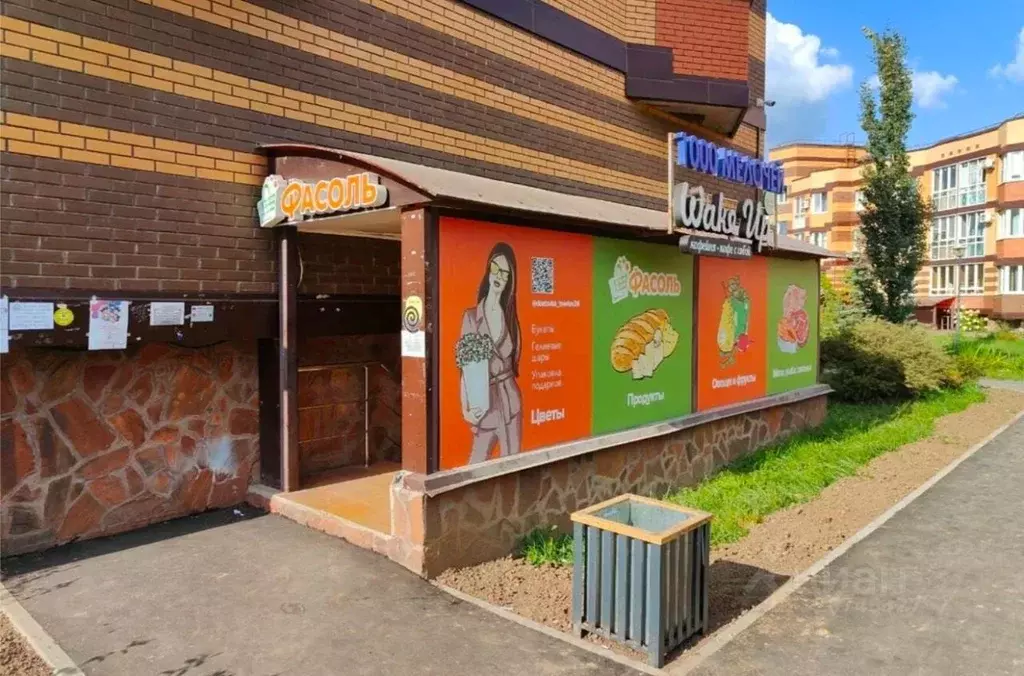 Помещение свободного назначения в Москва пос. Коммунарка, ул. ... - Фото 2