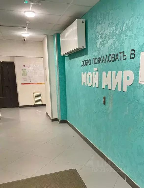 Студия Ленинградская область, Мурино Всеволожский район, бул. ... - Фото 0