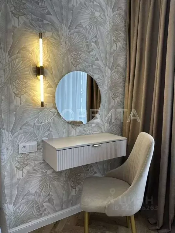 1-к кв. Тюменская область, Тюмень ул. Республики, 204к11 (40.4 м) - Фото 2